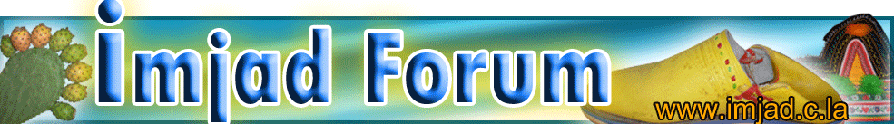 imjate Forum Index