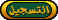 Register