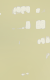 Pas de nouveaux messages Pas de nouveaux messages