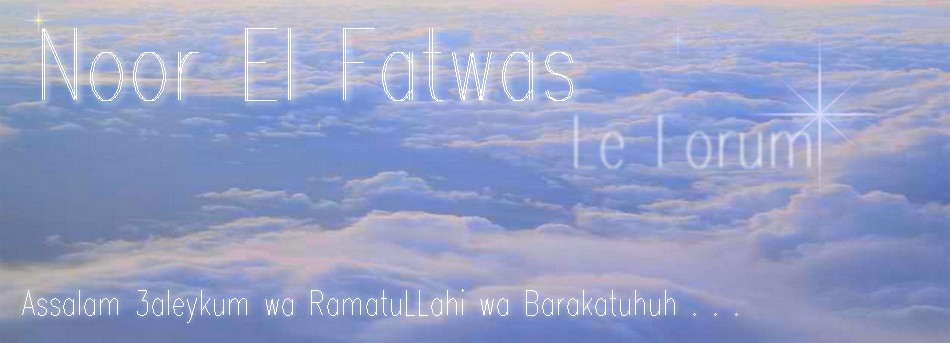 :... Noor El Fatwa ...: