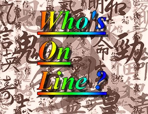 Who is Online
