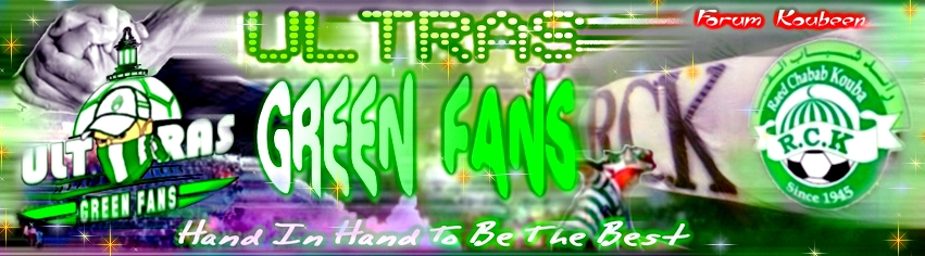 Ultras Green Fans