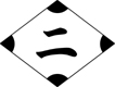 http://img2.xooimage.com/files/6/3/9/division_2-fa1fc.jpg