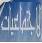 http://img2.xooimage.com/files/7/6/9/images-2ec765.jpg