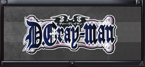 le monde de d.gray-man