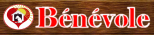 Bénévole SOS F.C.A